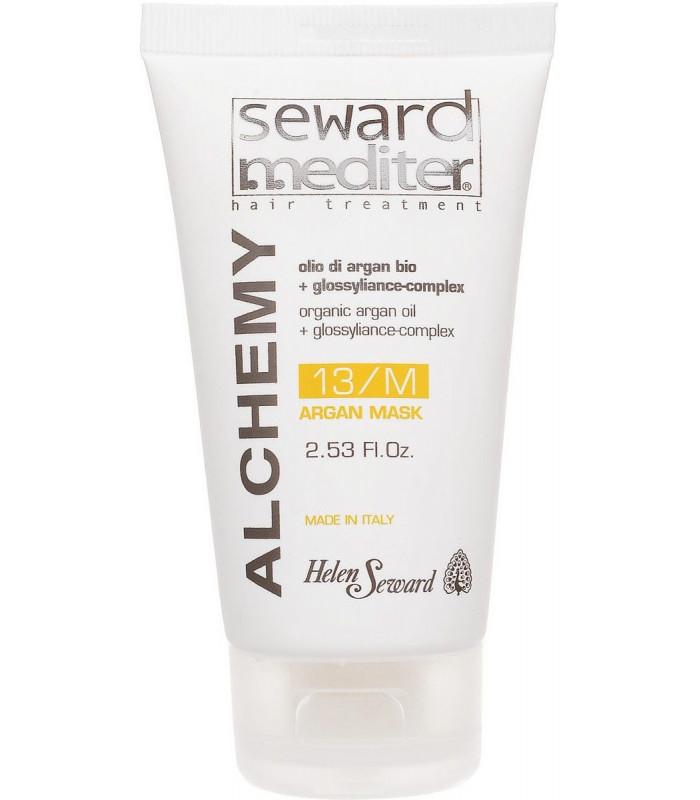 HELEN SEWARD MÁSCARA DE ARGAN 75 ML