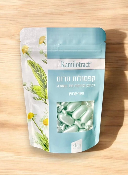 Nature Nut Hair Treatment Capsules