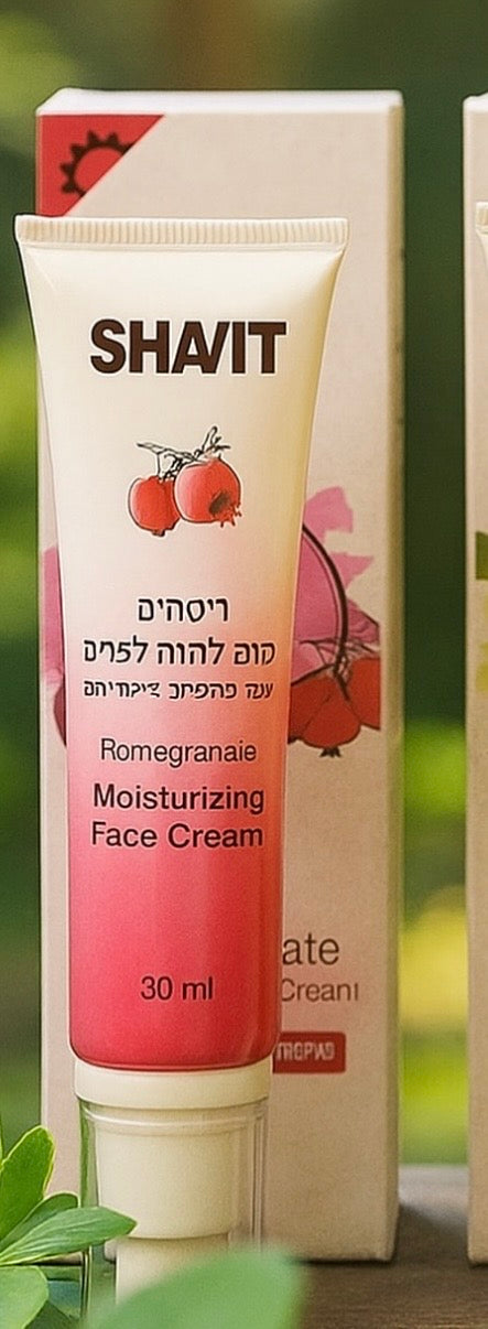 Nature Nut Face Cream Granada