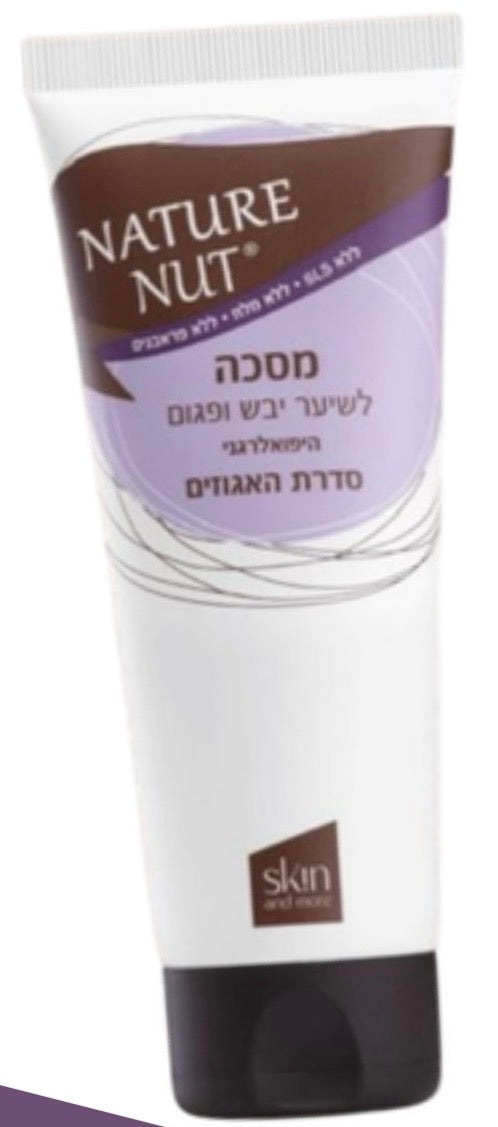 NATURE NUT Mascarilla para cabello seco y dañado 250 ml