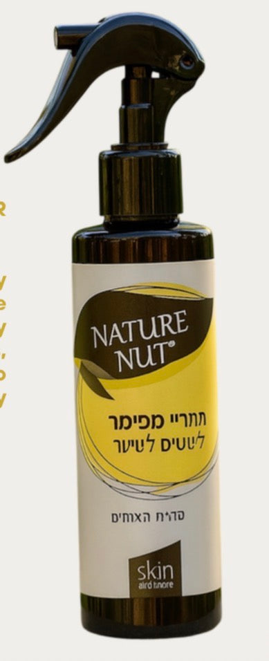 Nature Nut Insta Primer