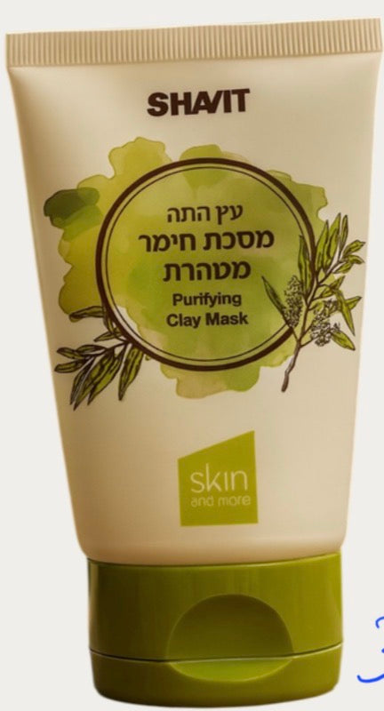 Nature Nut Purifying Clay Mask