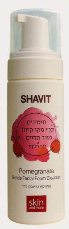 Nature Nut Pomegranate Gentle Facial Foam Cleanser