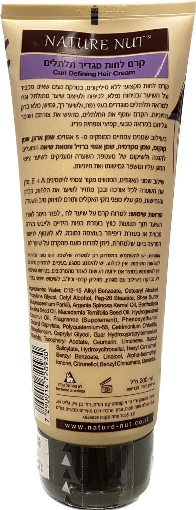 NATURE NUT CURL CREAM crema para rizos