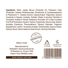 Cargar imagen en el visor de la galería, NATURE NUT Crema hidratante facial  para todo tipo de piel 50 ml
